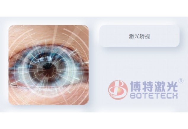 PCB在線激光鐳雕機(jī)對(duì)人體有哪些危害