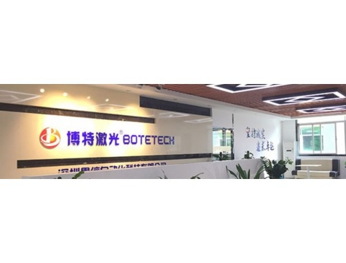 集成電路芯片切割機(jī)適用材料