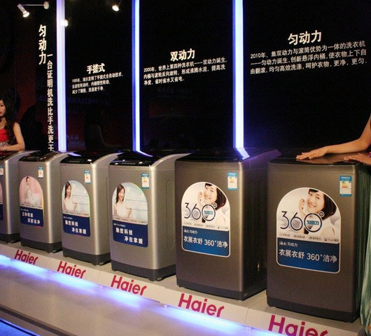海爾洗衣機: 國內(nèi)家電 引入激光無縫焊接精密技術(shù)
