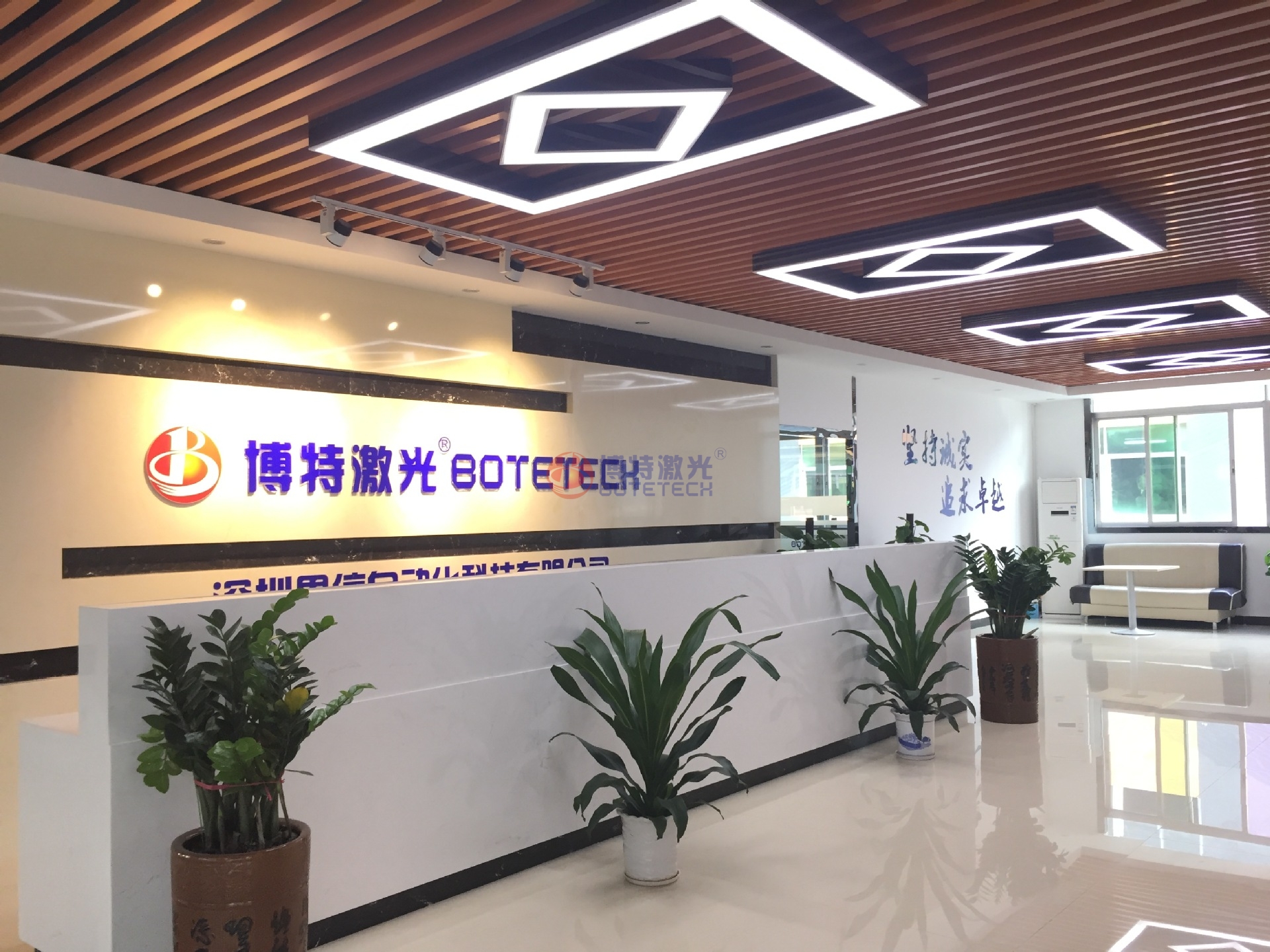 自動化激光焊接機(jī)廠家 自動化激光焊接機(jī)廠家