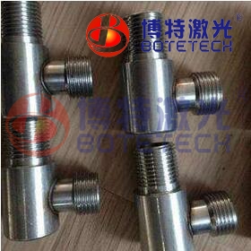 鋁合金激光焊接機 鋁合金激光焊接機