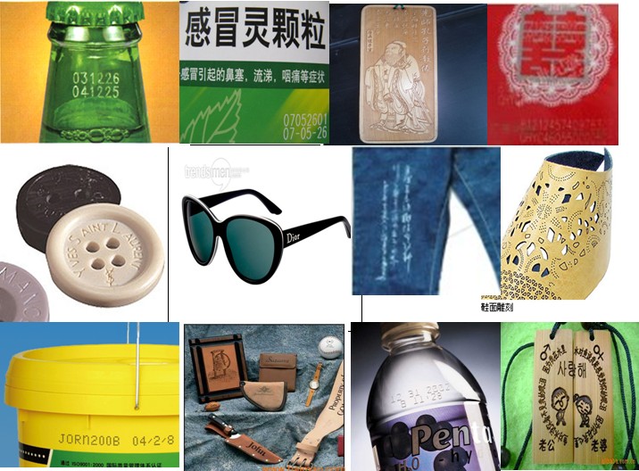 中山紫外激光打標(biāo)機(jī)價格 中山紫外激光打標(biāo)機(jī)價格