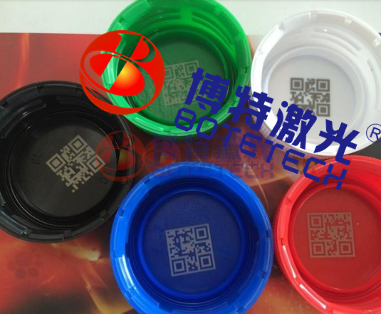 塑膠制品logo激光打標(biāo)機(jī)多少錢一臺?