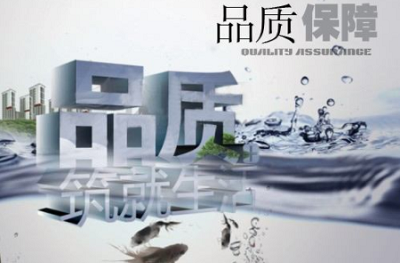 選購(gòu)激光打標(biāo)機(jī)時(shí)打標(biāo)設(shè)備品質(zhì)如何才能得以保障？