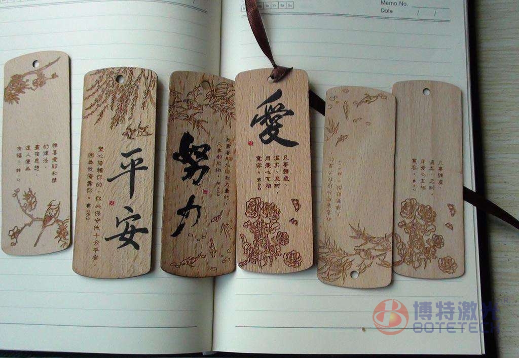 木制品非金屬激光打標(biāo) 木制品非金屬激光打標(biāo)