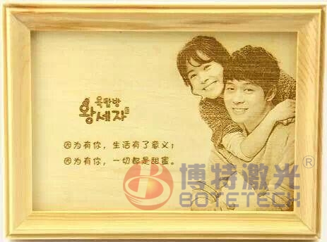 木制品非金屬激光打標(biāo) 木制品非金屬激光打標(biāo)
