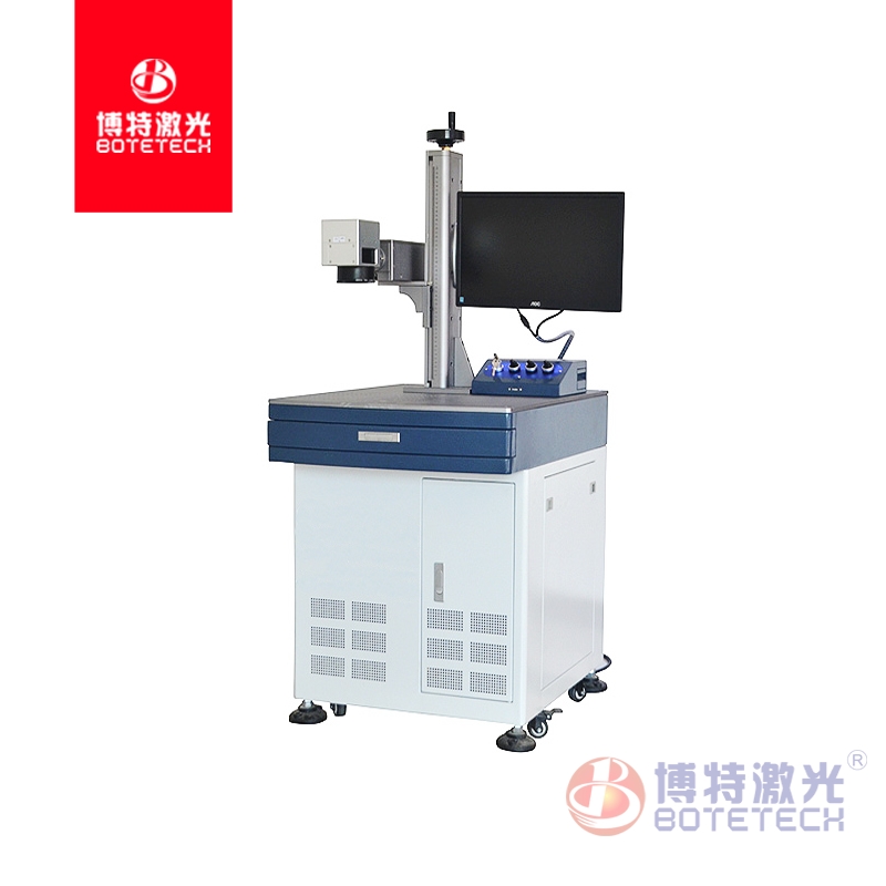 激光噴碼機(jī) 激光噴碼機(jī)