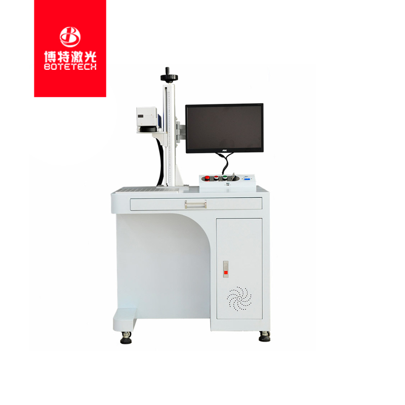CO2激光打標(biāo)機 CO2激光打標(biāo)機