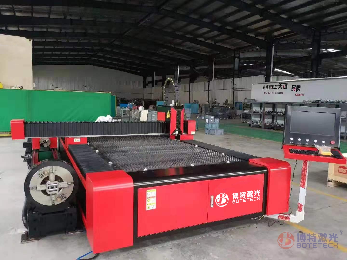 板管一體激光切割機 板管一體激光切割機