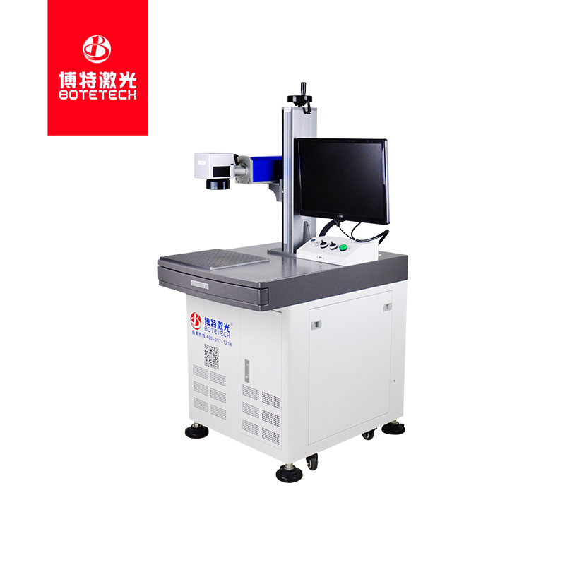 電子煙激光打孔機激光打微孔采用博特光纖激光打標(biāo)機