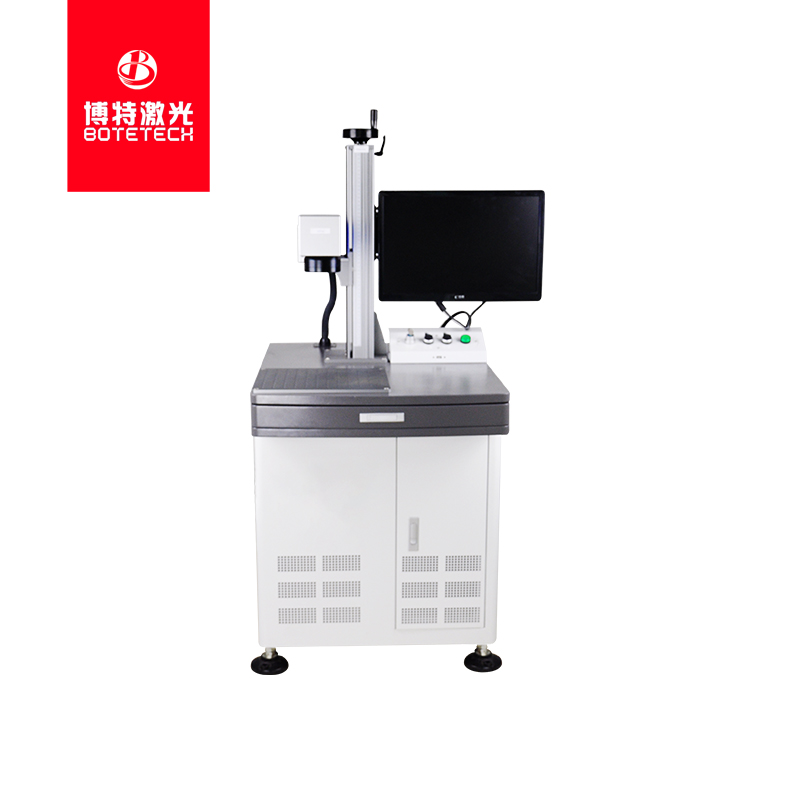 博特激光打標機非標自動化配套